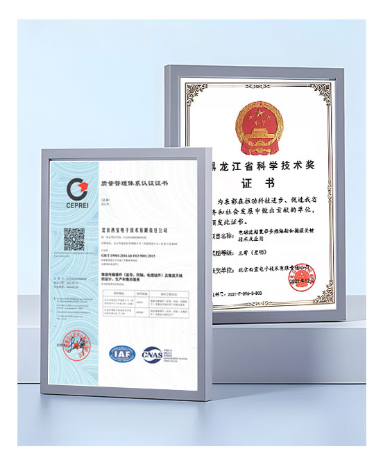 游艇会·yth206(中国)最新官网