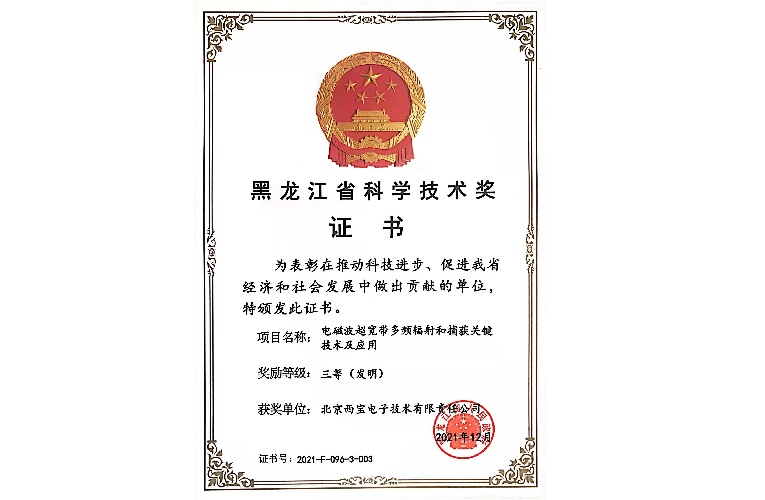 游艇会·yth206(中国)最新官网