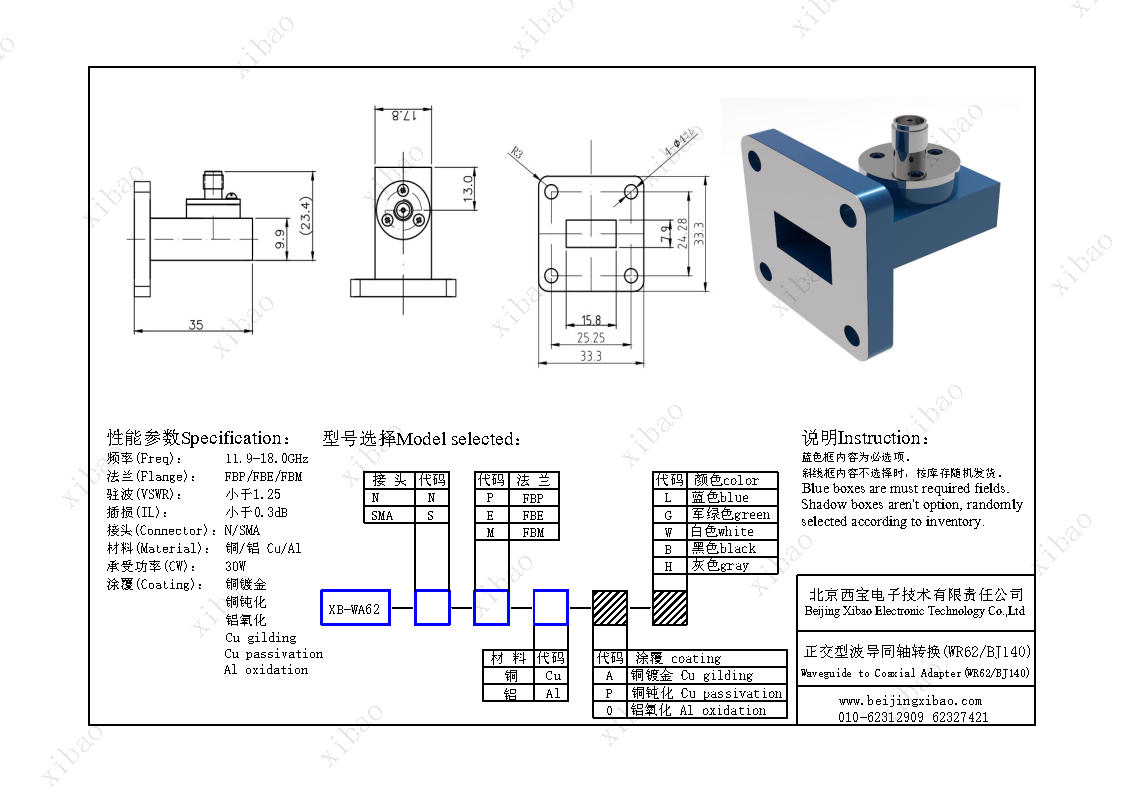 游艇会·yth206(中国)最新官网