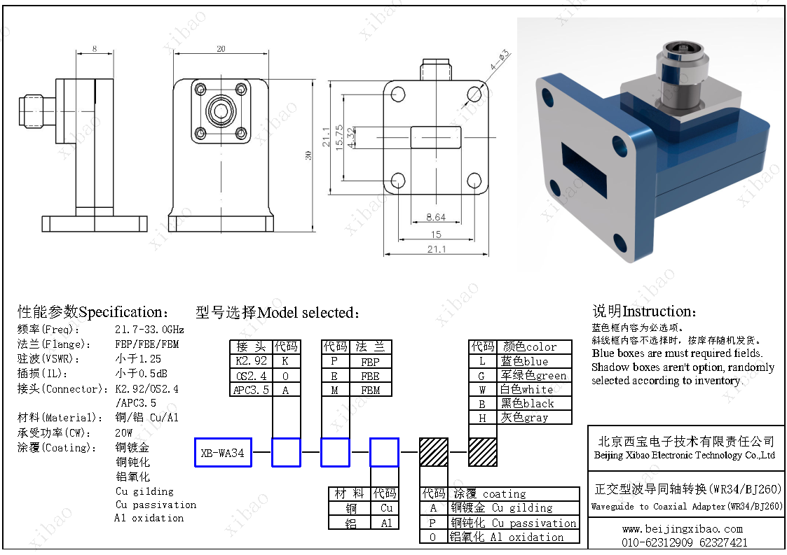 游艇会·yth206(中国)最新官网