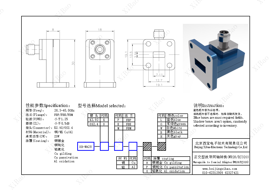 游艇会·yth206(中国)最新官网