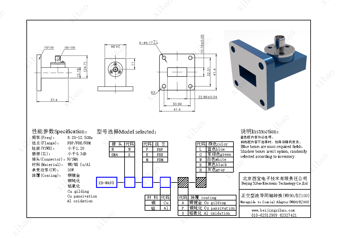 游艇会·yth206(中国)最新官网