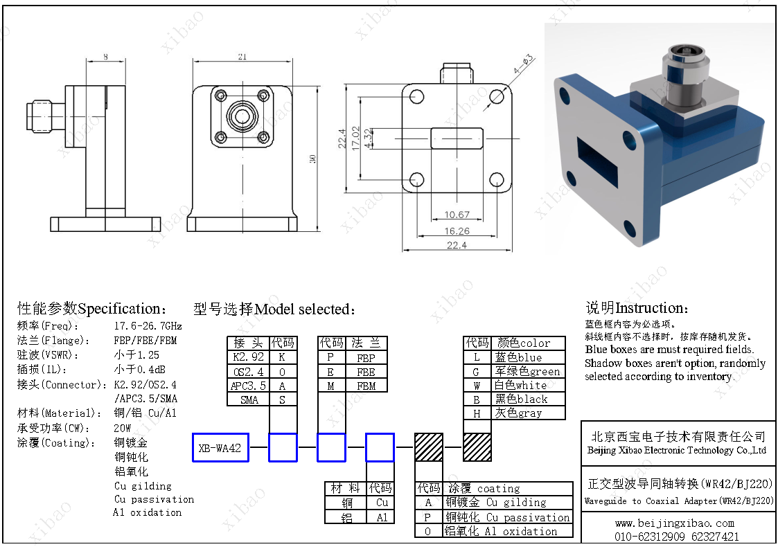 游艇会·yth206(中国)最新官网