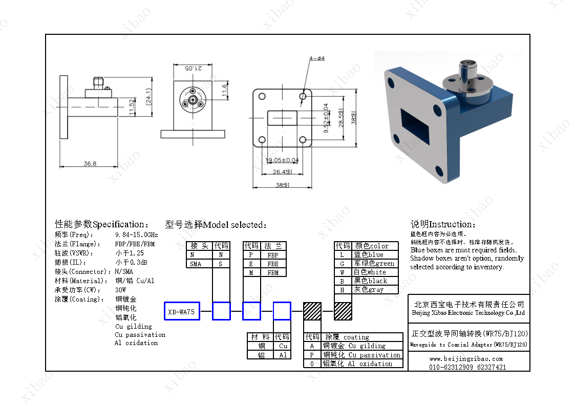 游艇会·yth206(中国)最新官网