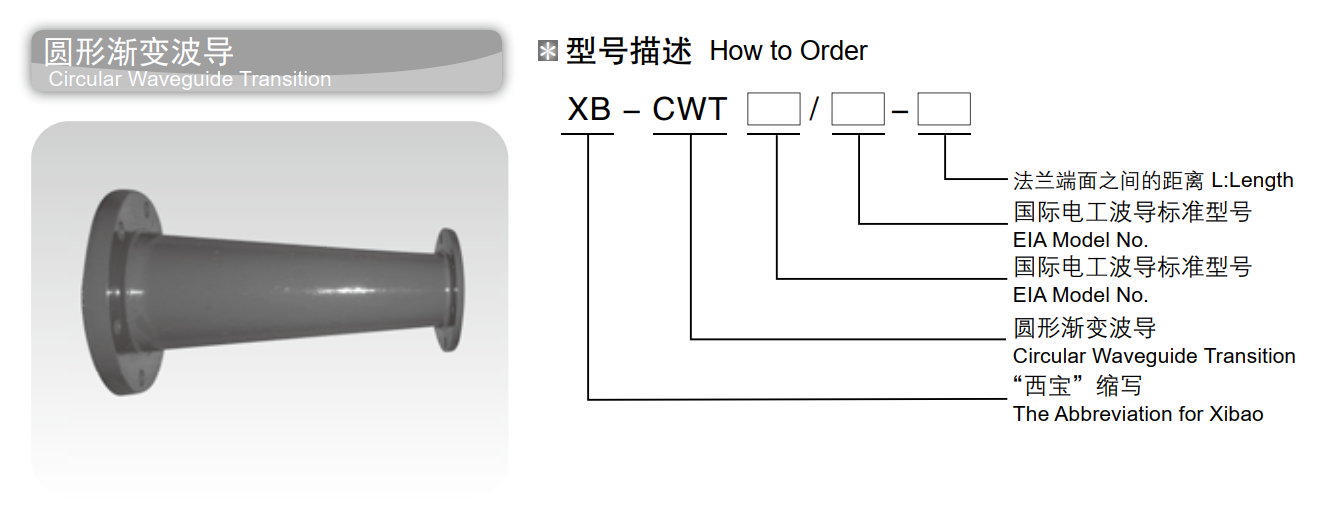 游艇会·yth206(中国)最新官网